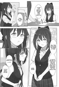 Page 5: 004.jpg | しずくちゃんえちえち本 えちえち個人レッスン編 | View Page!