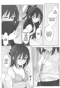 Page 6: 005.jpg | しずくちゃんえちえち本 えちえち個人レッスン編 | View Page!