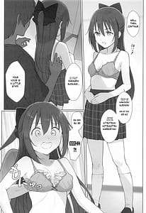 Page 7: 006.jpg | しずくちゃんえちえち本 えちえち個人レッスン編 | View Page!