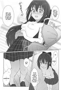 Page 9: 008.jpg | しずくちゃんえちえち本 えちえち個人レッスン編 | View Page!