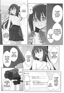 Page 11: 010.jpg | しずくちゃんえちえち本 えちえち個人レッスン編 | View Page!