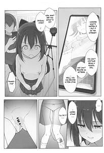 Page 12: 011.jpg | しずくちゃんえちえち本 えちえち個人レッスン編 | View Page!