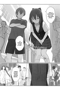 Page 13: 012.jpg | しずくちゃんえちえち本 えちえち個人レッスン編 | View Page!
