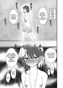 Page 7: 006.jpg | 雫ちゃんの男水着おしっこ我慢チャレンジ | View Page!