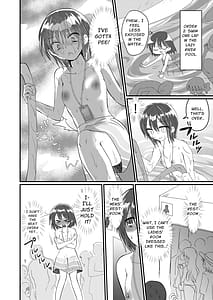 Page 8: 007.jpg | 雫ちゃんの男水着おしっこ我慢チャレンジ | View Page!