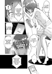 Page 10: 009.jpg | 雫ちゃんの男水着おしっこ我慢チャレンジ | View Page!