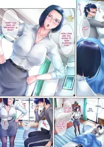 Page 4: 003.jpg | 処女姉 | View Page!