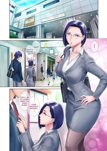 Page 6: 005.jpg | 処女姉 | View Page!
