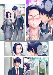 Page 7: 006.jpg | 処女姉 | View Page!