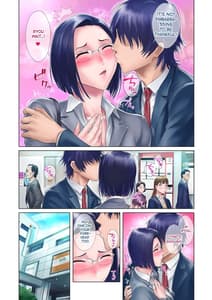 Page 8: 007.jpg | 処女姉 | View Page!