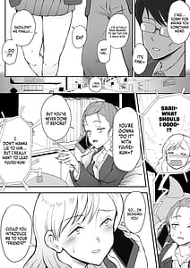 Page 4: 003.jpg | 処女じゃないから！ | View Page!