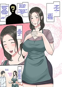 Page 3: 002.jpg | 処女の母は息子に抱かれて子を孕む | View Page!