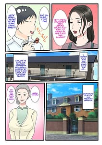 Page 4: 003.jpg | 処女の母は息子に抱かれて子を孕む | View Page!