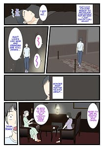Page 6: 005.jpg | 処女の母は息子に抱かれて子を孕む | View Page!