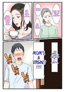 Page 7: 006.jpg | 処女の母は息子に抱かれて子を孕む | View Page!