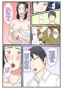 Page 11: 010.jpg | 処女の母は息子に抱かれて子を孕む | View Page!