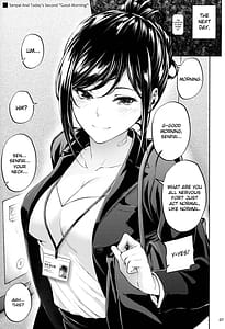 Page 6: 005.jpg | 職場の先輩 | View Page!