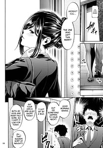 Page 7: 006.jpg | 職場の先輩 | View Page!