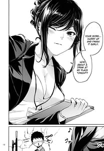 Page 11: 010.jpg | 職場の先輩 | View Page!