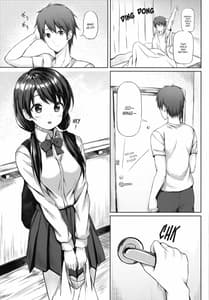 Page 5: 004.jpg | 食後は彼女と… | View Page!