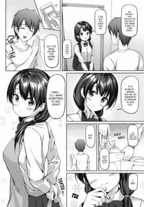 Page 6: 005.jpg | 食後は彼女と… | View Page!