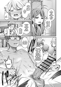 Page 6: 005.jpg | 職務だからセーフ! | View Page!