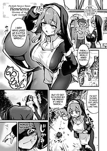 Page 2: 001.jpg | 触手なんかに敗北けない! | View Page!