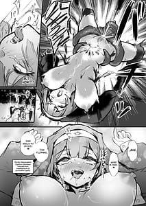 Page 9: 008.jpg | 触手なんかに敗北けない! | View Page!