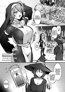 Page 3: 001.jpg | 触手なんかに敗北けない！2 | View Page!