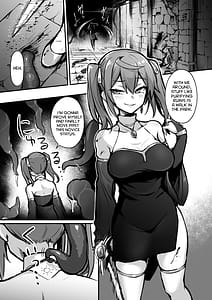 Page 5: 004.jpg | 触手なんかに敗北けない！SideS | View Page!