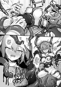 Page 12: 011.jpg | 触手なんかに敗北けない！SideS | View Page!