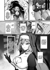 Page 3: 002.jpg | 触手なんかに敗北けない！SideT | View Page!