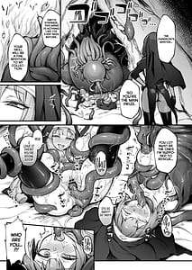 Page 4: 003.jpg | 触手なんかに敗北けない！SideT | View Page!