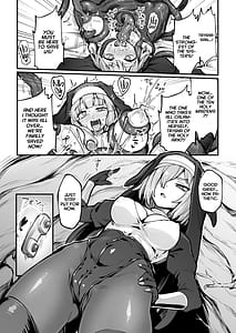 Page 5: 004.jpg | 触手なんかに敗北けない！SideT | View Page!