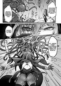 Page 6: 005.jpg | 触手なんかに敗北けない！SideT | View Page!