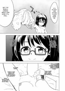 Page 11: 010.jpg | 触手プレイxビギニング | View Page!
