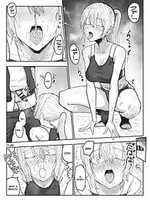 Page 4: 003.jpg | しょんべん給水係 | View Page!