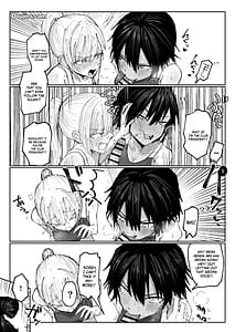 Page 7: 006.jpg | しょんべん給水係 | View Page!