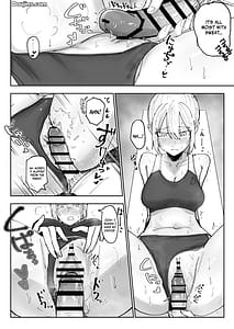 Page 12: 011.jpg | しょんべん給水係 | View Page!