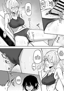 Page 15: 014.jpg | しょんべん給水係 | View Page!