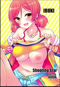 Page 1: 000.jpg | Shooting Star | View Page!
