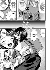 Page 6: 005.jpg | ちっちゃい子黒ストッキング痴漢電車編 | View Page!