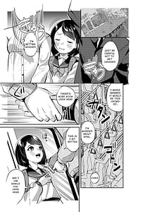 Page 8: 007.jpg | ちっちゃい子黒ストッキング痴漢電車編 | View Page!