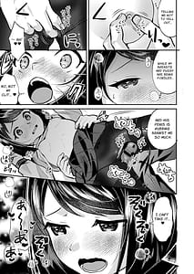 Page 14: 013.jpg | ちっちゃい子黒ストッキング痴漢電車編 | View Page!