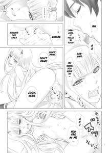Page 2: 001.jpg | 短編集 | View Page!