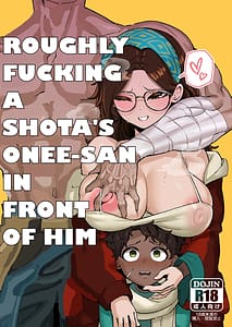 Page 1: 000.jpg | ショタガキの前でおねをブチ犯す01 | View Page!