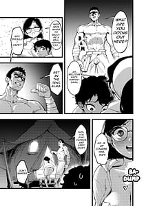 Page 3: 002.jpg | ショタガキの前でおねをブチ犯す01 | View Page!