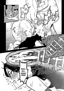 Page 14: 013.jpg | ショタガキの前でおねをブチ犯す02 | View Page!