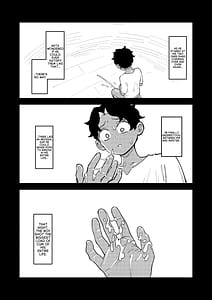 Page 16: 015.jpg | ショタガキの前でおねをブチ犯す02 | View Page!