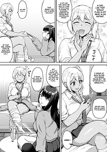 Page 6: 005.jpg | ショタおねリアリティ | View Page!